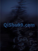 春季潮湿不宜私奔