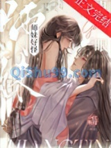 师妹好怪，再看一眼