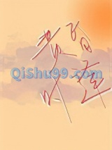 黄昏时逢