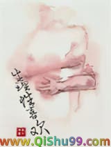 生理性喜欢