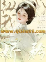 纵我娇矜
