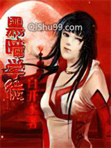 黑暗学徒