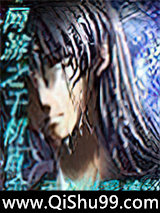 网游之千机百合