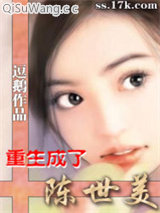 情宋