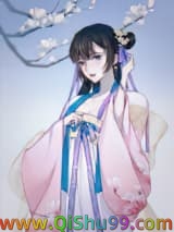穿成龙傲天男主的未婚妻