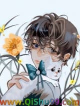 备胎攻按时下班