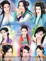 异虎荡世