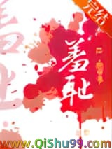 [综英美]我的变种能力为什么这么羞耻
