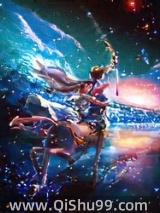 浪迹星云