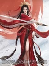 侠女行大运之江湖行