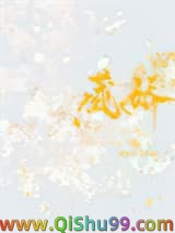藏娇