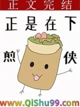 谁规定白月光必须是个人