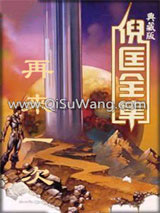 再来一次