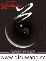 道(合作)