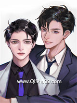 爱上直男总裁我真香了