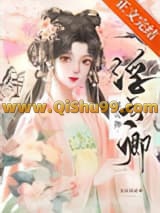 浮云卿