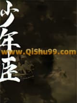 我爹我娘分居七年后