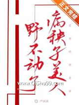 病秧子美人疯不动了[娱乐圈]