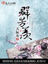 双生锦