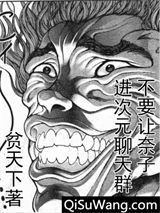 404聊天群