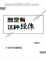 就是有这种操作[电竞]