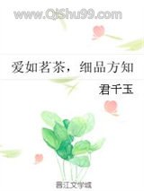 短跑女王
