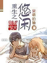 无尽冰霜
