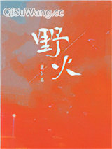 重生之真不挖煤