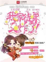 王者荣耀：我家徒弟又炸了