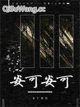 安可安可