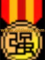 恋爱脑暴君的白月光