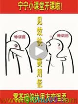 在虫族做助眠主播后我爆红了