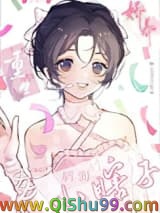 娇养病弱小瞎子[重生]
