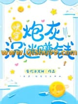 炮灰沉迷赚钱[快穿]