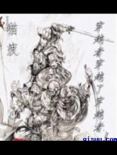 穿越者穿越了穿越者