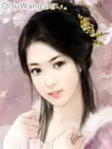 冒牌女皇