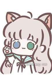 我找boss当铲屎官