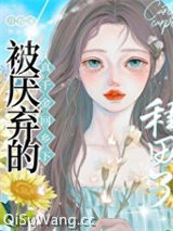 全网黑回乡下种田爆红[美食]
