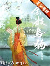 金枝与狗