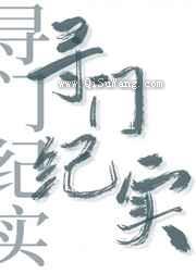 你知道学校大门在哪吗？