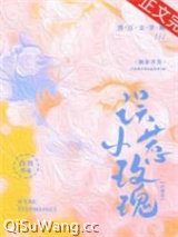 猫猫a也是a！[abo]