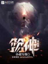 篮神供应商