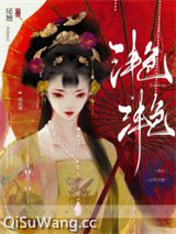 与病秧子夫君和离后