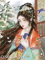 郎君他心思重