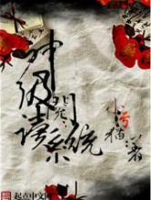 神级阅读系统