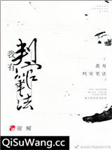 给龙算命的日子
