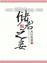 蛮后