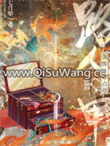 坚定不移地做个路人甲