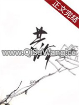 共吟