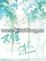 难逃